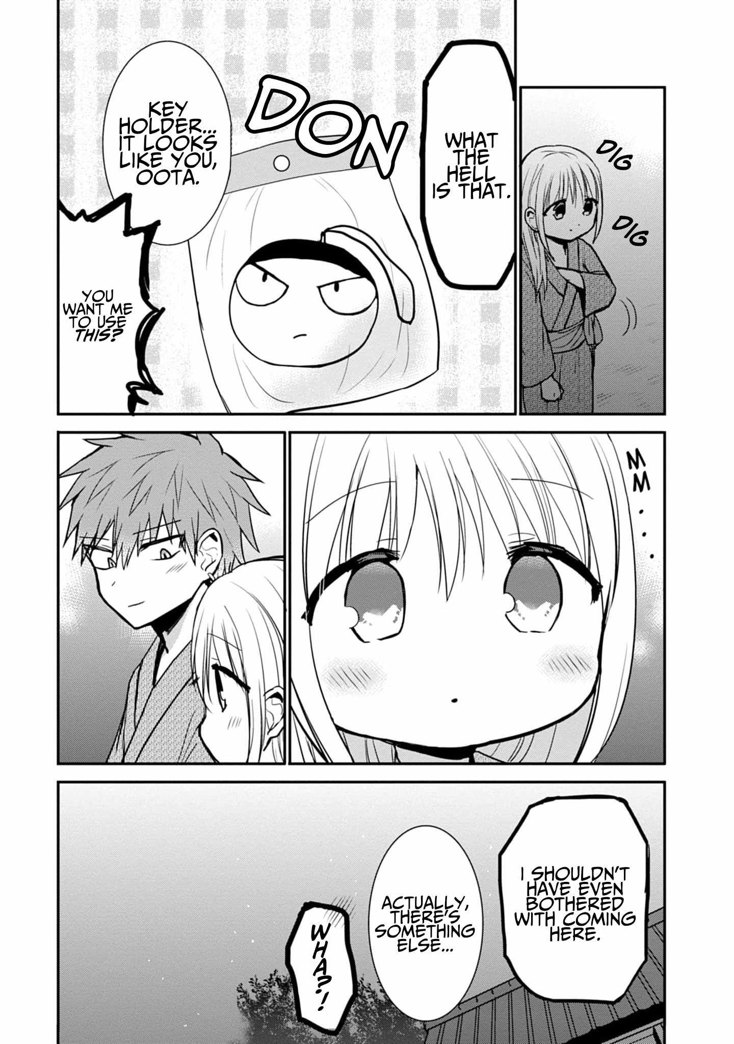 Expressionless Kashiwada-san and Emotional Oota-kun Chapter 74 12